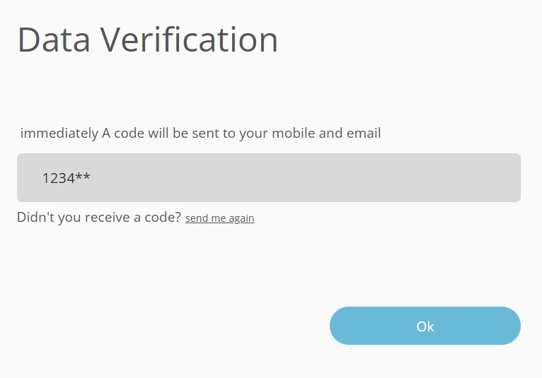 Verify the registration details