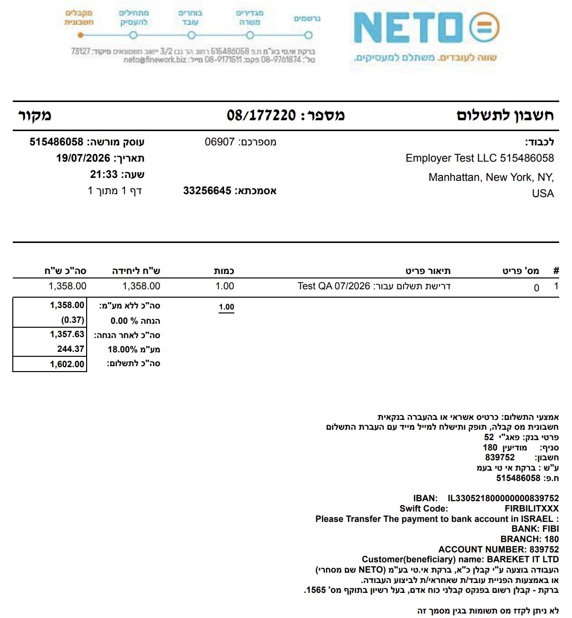 Payment invoice and tracking