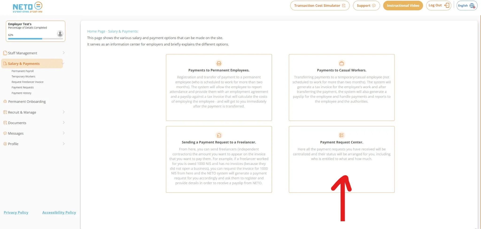 Creating a freelancer payment request on the Salary and Payments screen