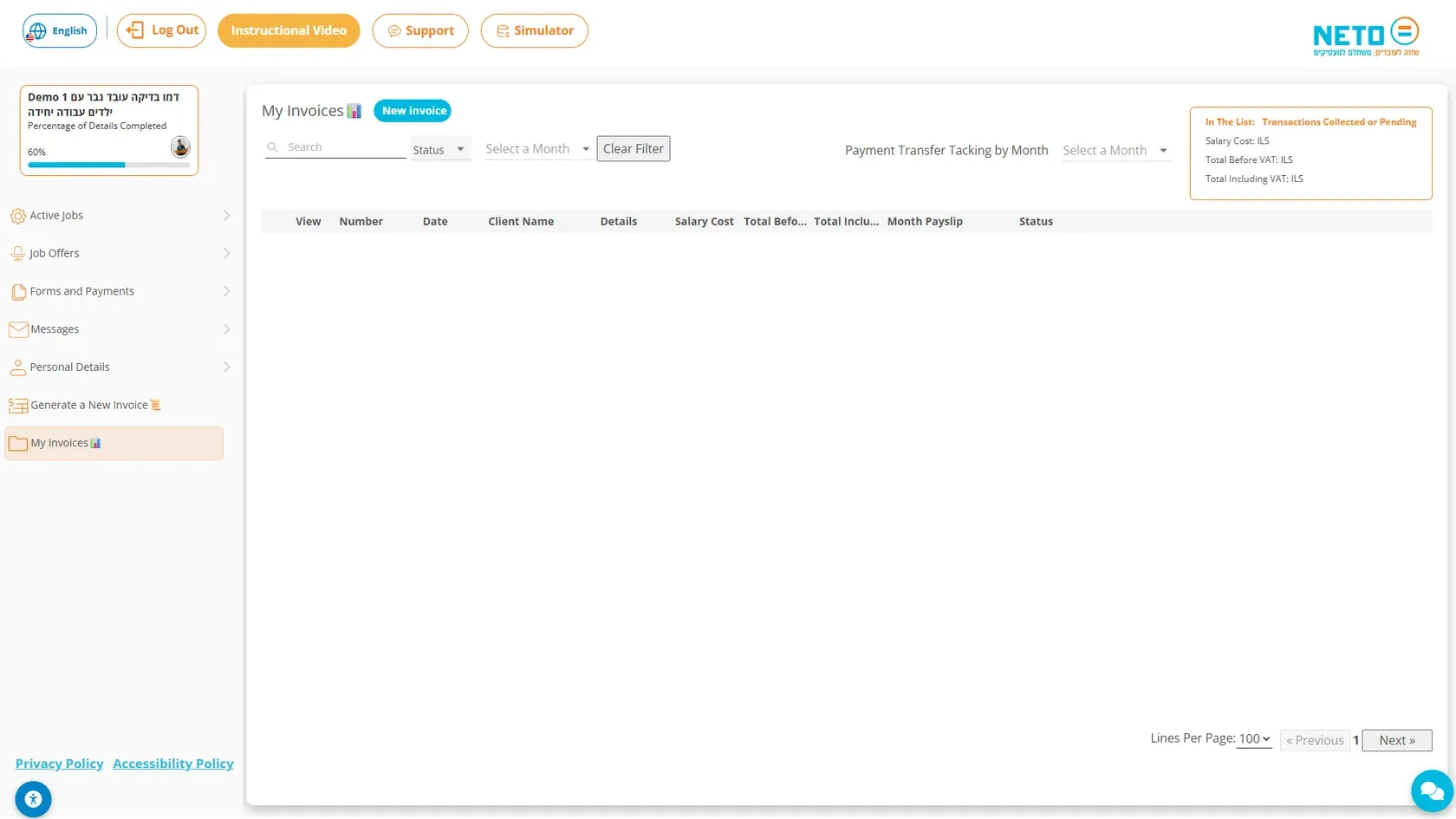 The My Invoices screen in the NETO system · tracking all invoices and payments