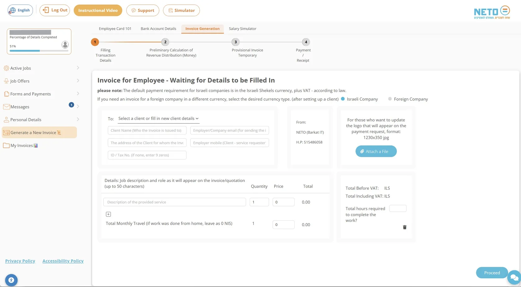 The Generate a New Invoice wizard for freelancers in the NETO system