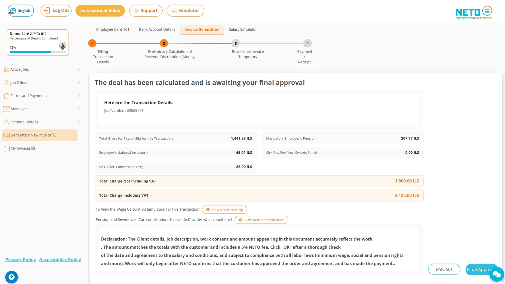 Step 3 · the preliminary calculation of the revenue distribution in the NETO invoice wizard