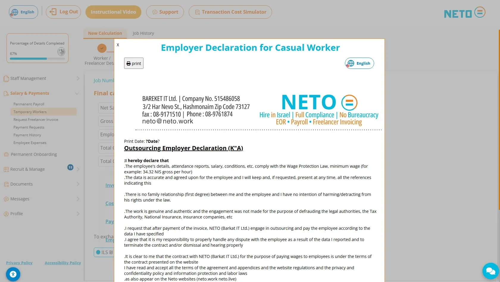 The Employer Declaration for a casual worker · opens from Final Approval, with the print button and signature area