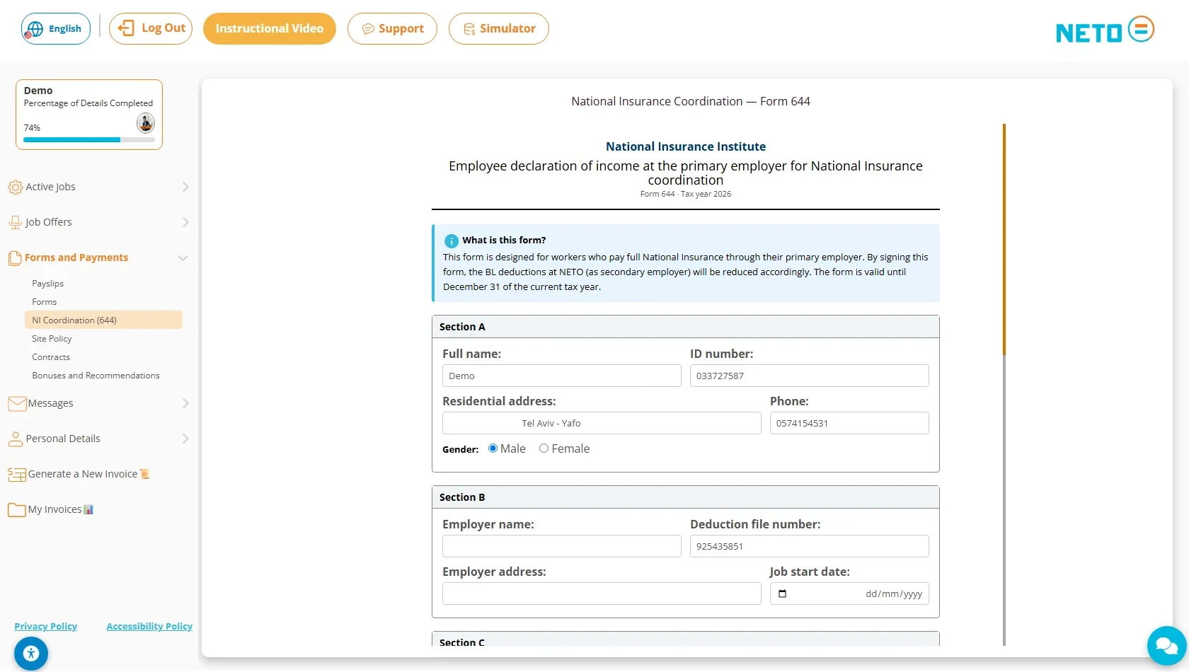 Form 644 · National Insurance Coordination, with the What is this form explainer and sections A and B