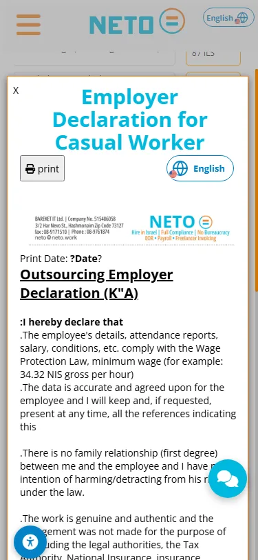 Mobile · the Employer Declaration document with the print button and signature area