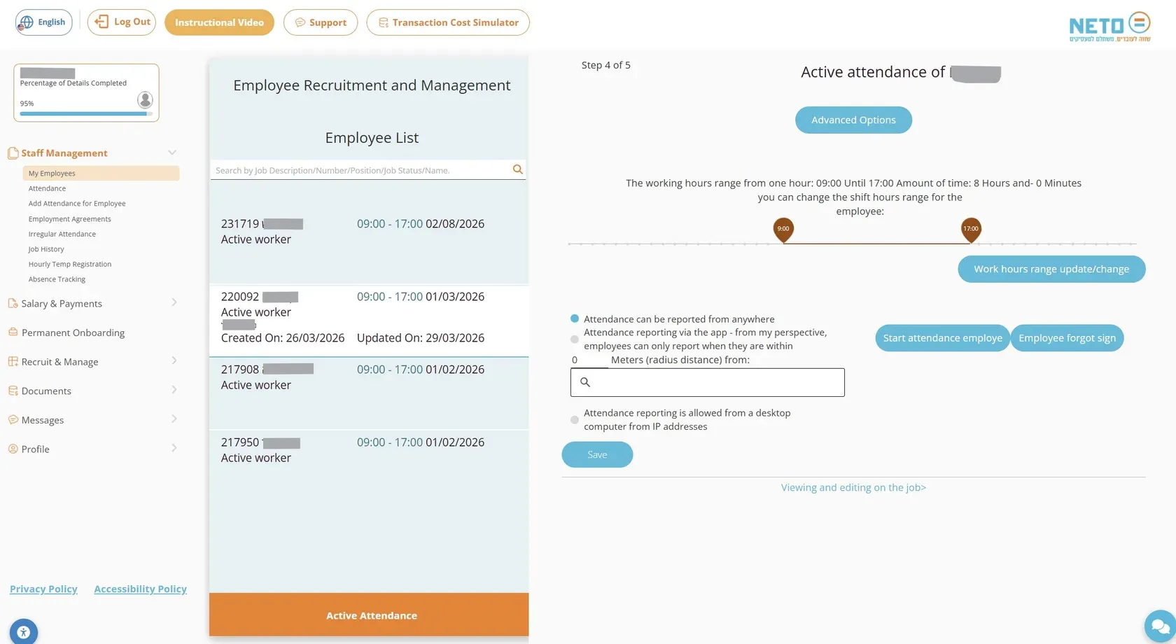 The Staff Management screen with the employee list and active attendance panel