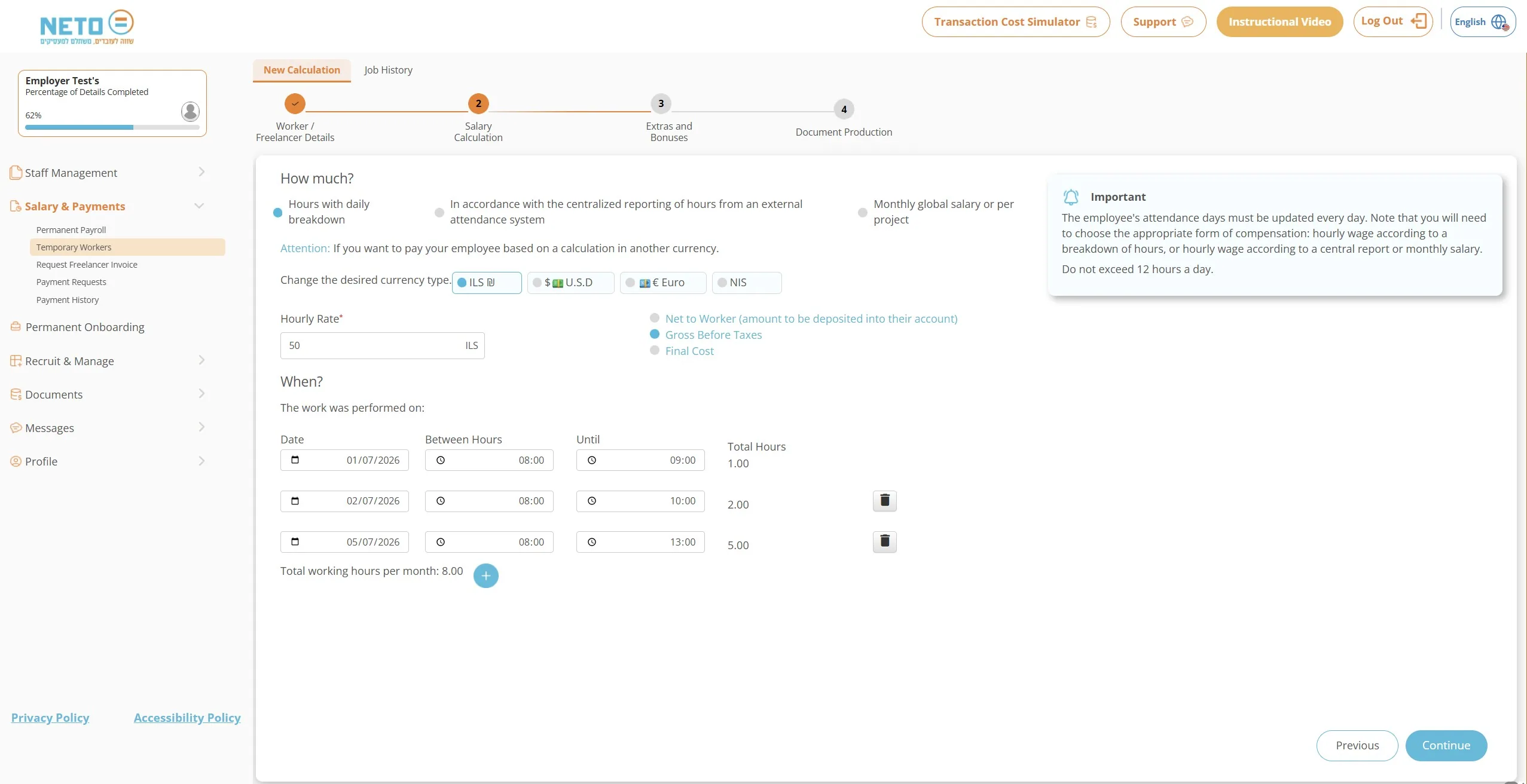 The salary calculation step · compensation form, rate and hours