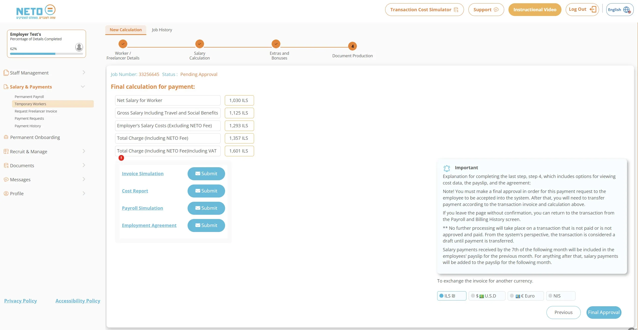 The final calculation and approval step · documents to produce
