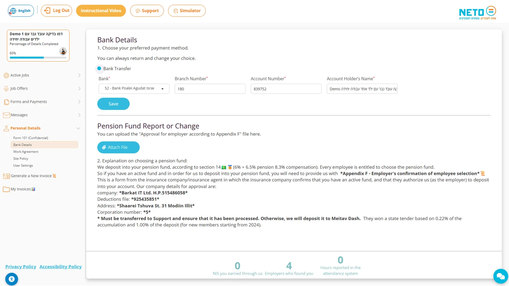 Step 4 · the bank account and pension fund screen in the NETO system