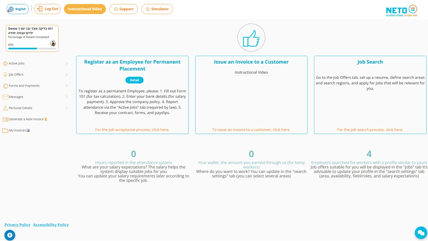 NETO worker guide · the worker dashboard