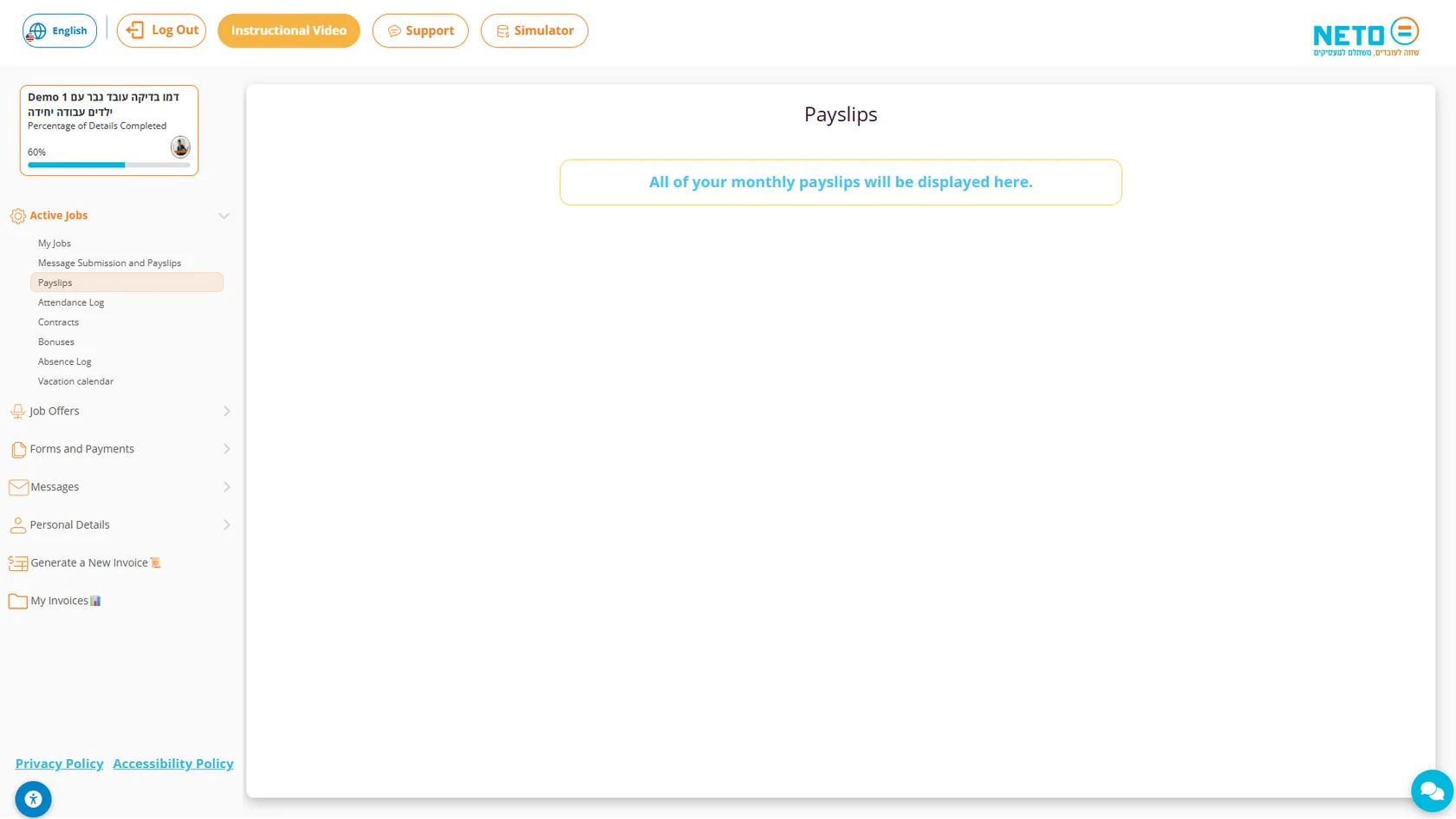 Step 7 · the payslips screen in the NETO system