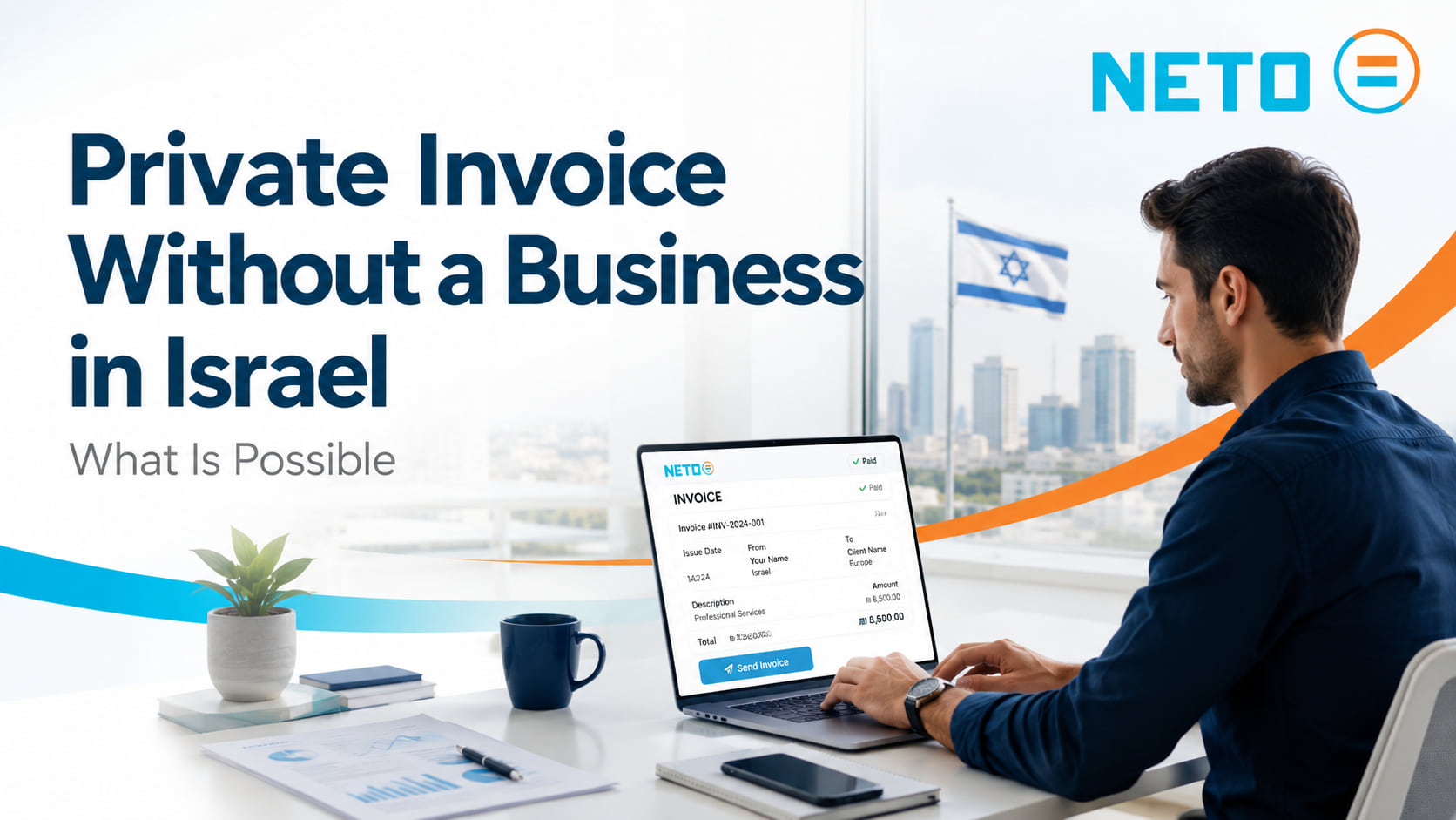 Private invoice without a business in Israel · NETO