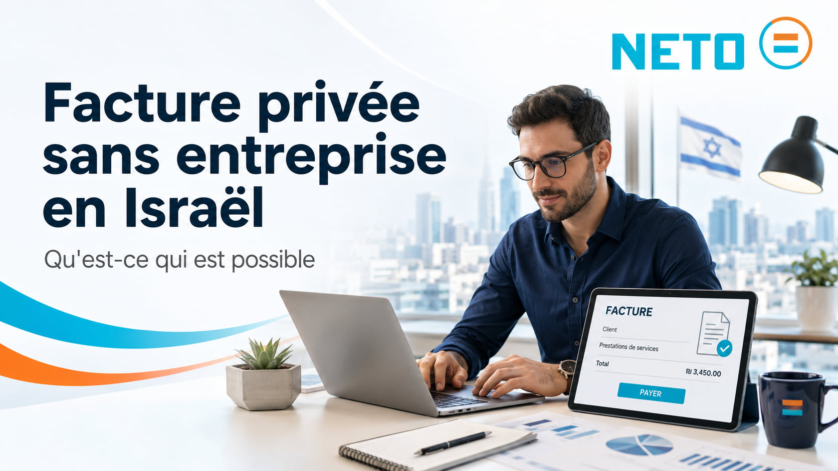 Facture privée sans entreprise en Israël · NETO