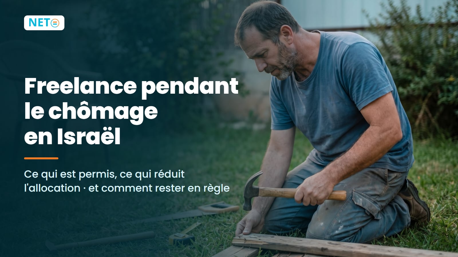 Freelance pendant le chômage en Israël : règles 2026 · NETO ("נטו עבודה") Freelance pendant le chômage en Israël : règles 2026 · NETO ("נטו עבודה")