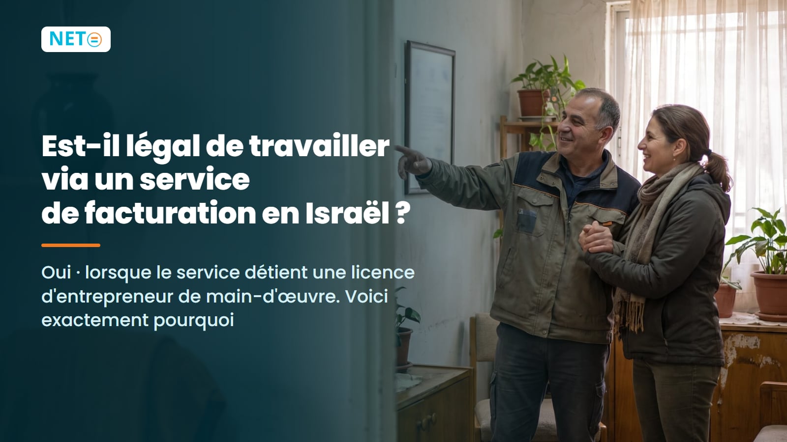 Est-il légal de travailler via un service de facturation en Israël ? · NETO ("נטו עבודה")