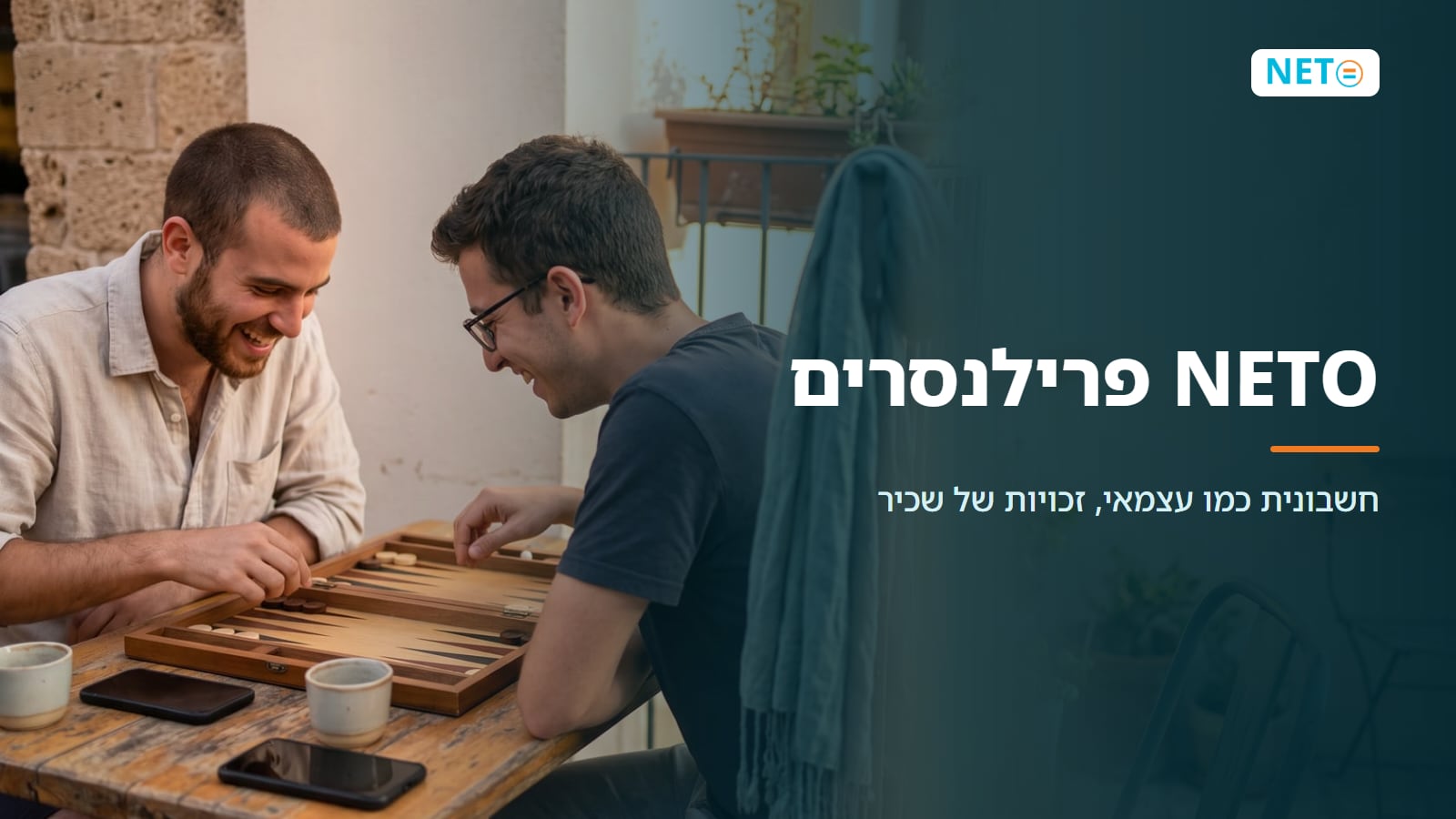 NETO פרילנסרים · המערכת לעבודה כפרילנסר בלי לפתוח עוסק · NETO נטו עבודה NETO פרילנסרים · המערכת לעבודה כפרילנסר בלי לפתוח עוסק · NETO נטו עבודה